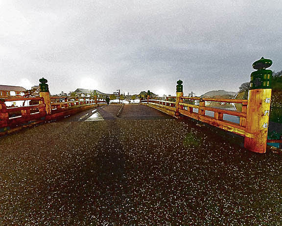 芦屋プラン株式会社 宇治市植物公園